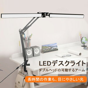 y1Nۏ؁zfXNCg Nv USB ڂɗD led fXNCg Nv fXNCg wK Nv  LEDfXNCg A[Cg ドCg A[ ׋ d Ǐ V