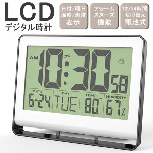 y1Nۏ؁zuv fW^ dr RpNg ^ lcd fW^v uv fW^ 킢 fW^v Ǌ|   xv xvt uv  킢 É 