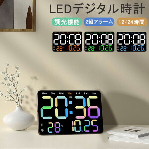 fW^v uv led |v fW^  led fW^v Ǌ| x\  킢 É CeA G A[ ₷ 傫ȕ rO v Ǌ| fW