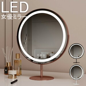 y2Nۏ؁z~[ Cgt D~[ 傫 Cgt~[ ϋ ledCgt ㋾ ی^  ~[ Cg  D  CN~[ D~[  [d