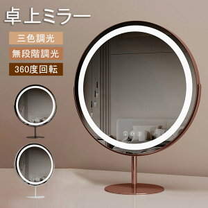y2Nۏ؁zD~[  ϋ Cgt~[ D~[ ی^  ~[ Cg  ϋ D  CN~[ ㋾ Cgt~[ [d  D 