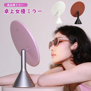 y1Nۏ؁z~[  Cgt~[  D ~[ Cg     Cgt LEDCgt~[ Cg~[  邳 D~[ Cg