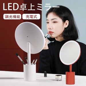 y1Nۏ؁zD~[ Cgt usb[d  D    Cg ~[ ~[ Cgt ㋾ Cg  D ~[ [d LEDCgt~[  D~
