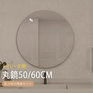 Ǌ|~[ ܂ EH[~[ a 50cm EH[~[   gC  Ǌ| Ǌ|~[ ~`~[  gC ʏ CN k  y A~ t[ ~