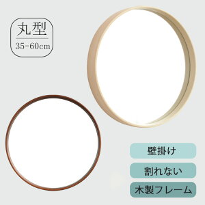  Ǌ| ؖ EH[~[ ۂ gC  Ǌ| Ǌ|~[  ۂ~[ ۋ  35cm gC ʏ CN k  y ~` ؐ t[ ~[ ی^  p  