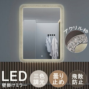 y2Nۏ؁zʑ  Ǌ|  Cgt led ʋ  Cgt ~[ Ǌ| ~[ c^ Ǌ| ʏ   ~[ ANg  ~[ k Ǌ|~[ LED 