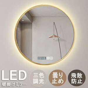 y1Nۏ؁zʑ   Cgt~[ Ǌ| Eh~[ Cgt EH[~[  k Ǌ|  LED ʋ  Cgt  ~ Cgt~[ Ǌ| 