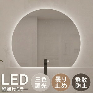 y1Nۏ؁zǊ|~[  ~` ʑ  Cgt EH[~[ k ~ Ǌ|  LED ʋ Cgt  ~ Cgt~[ Ǌ| D~[ Ǌ| 