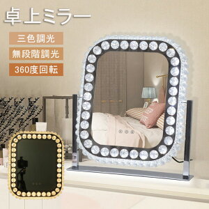 y2Nۏ؁z~[  NX^ led Cgt LL D~[ Cgt~[ ~[  LED D Cg CN ~[ NX^~[ ㋾  