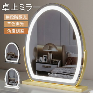 y1Nۏ؁zD~[  ȉ~ Cgt ㋾ ] Cgt~[ [d  D  Cg ~[ LEDCgt~[ ȉ~ nEbh~[   D~[ LEDC