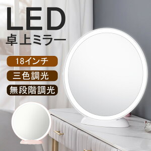 D~[    LED  Cgt ~[ ی^ OF  Cgt~[  D Cg ~[   傫 Cgt ϋ led Cg t CN~