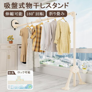  ܏ zՎ RpNg[ X^h RpNg ܂肽   X^h ܂肽   Op zc  RpNg O zc 