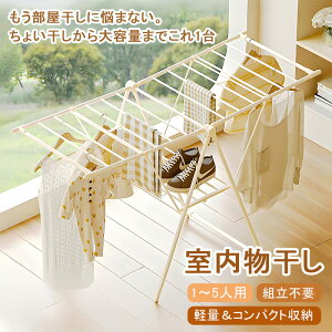 X^h  ܂肽  O ܂肽   ܂肽 RpNg  zc ܂肽 zc O  ܂肽   e ꎞ