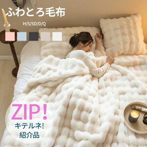 ӂƂѕz VO ėp ѕz Z~_u ѕz ƂƂ ѕz uPbg Ђ| ӂӂ VO Z~_u }CNt@Co[ y ėp |zc Jo[ _