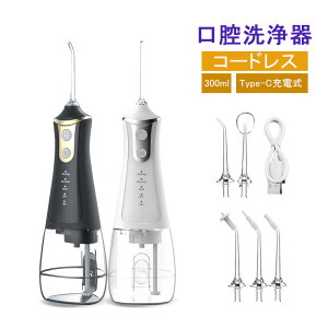 y2Nۏ؁zo WFbgEHbV[ d Ȑ搶ďC R[hX o@ WFbgEHbV[ ւmY oPA 300mleʃ^N a\h  Ԑ@ h