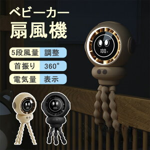 xr[J[ @ |[^u xr[J[ @ Ԃ @ nfB  nfBt@ 2025 @ nfB @  ^ [d xr[J[ t@ @ 4000mAh ~j@ U