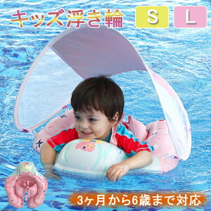 Ԃ  t q  4 Ԃ  v[  q 5 Ԃ 1  v[₨C  xr[ ̎q j̎q  0΁`6 j V m