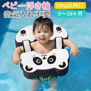  Csv xr[  0  q 0`3 Ԃ  0  v[ p_ xr[  0 ̎q j̎q xr[  6 V mp oYj 