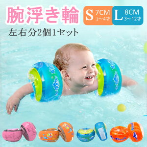 A[O q v[ r  qp 2Zbg A[O LbY A[O 1 r 3 v[  ̎q j̎q  XC~O⏕   C C  v