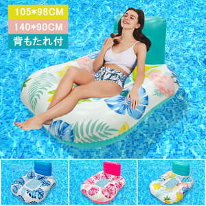  l w  t[g  t[g{[g  t[g }bg t[eBO v[ C C t~S   140cm lp ^  l 100 w