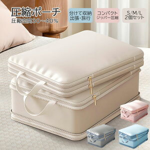 y2_Zbgzs k |[` obO k gx|[` 􂦂 gx kobO |[` nht  炩 ɂȂɂ [|[` gx|[` oX[|[` 