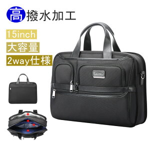 rWlXobO Y 2way e rWlX Y u[tP[X m[gPC obO Y 504030 H u[tP[X iC Y a4 e m[gPC 14C`Ή 