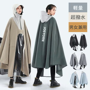 Cۂ񂿂 ] CR[g |` O CR[g fB[X O bNΉ y  GȂ jp y ʊw ʋ J h  CEFA Jbp 