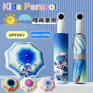 LbY P ܂肽 ^b` y Jp ^b` P qp UV΍ qP P JP ܂肽ݎP y Jp v 8{ RpNg J   ՌՔM 
