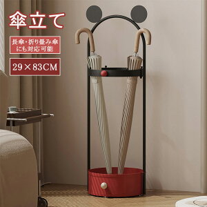 P O  킢 P X O P P P Pu  PX^h P[ ֎[   ȃXy[X ܂肽ݎP  e k Au