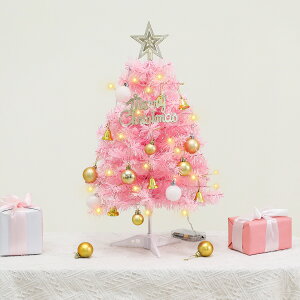 NX}Xc[   sN ~jc[ 45cm 60cm NX}Xc[ ~j NX}X c[ ^ c[ NX}Xc[