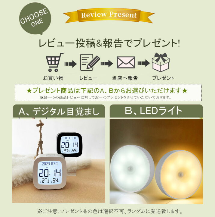 楽天市場】置時計 デジタル ac電源 LED 掛け時計 デジタル 金属調 
