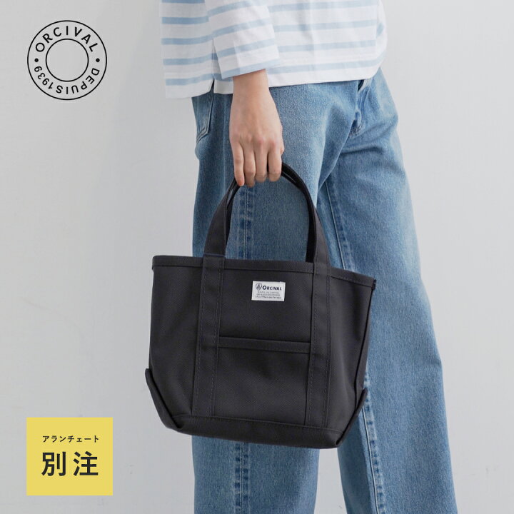 楽天市場】オーシバル オーチバル ORCIVAL aranciato別注 トートバッグ 