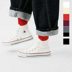 【海外出荷不可】【国内正規品】CONVERSE コンバース キャンバスオールスターハイカットスニーカー allstar-hi-mm レディース 【サイズ交換初回無料】