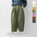 HARVESTY ハーベスティ コットン チノクロス サーカスパンツ a11709-mn 2025aw新作 ユニセックス【サイズ交換初回無料】