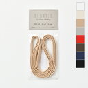 【ゆうパケット選択可】This is… ディスイズ エラスティック ゴム シューレース 靴紐 elasticshoelaces-ms ユニセックス スニーカー用 快適 伸びる 伸縮性 伸縮自在 脱ぎ履き簡単