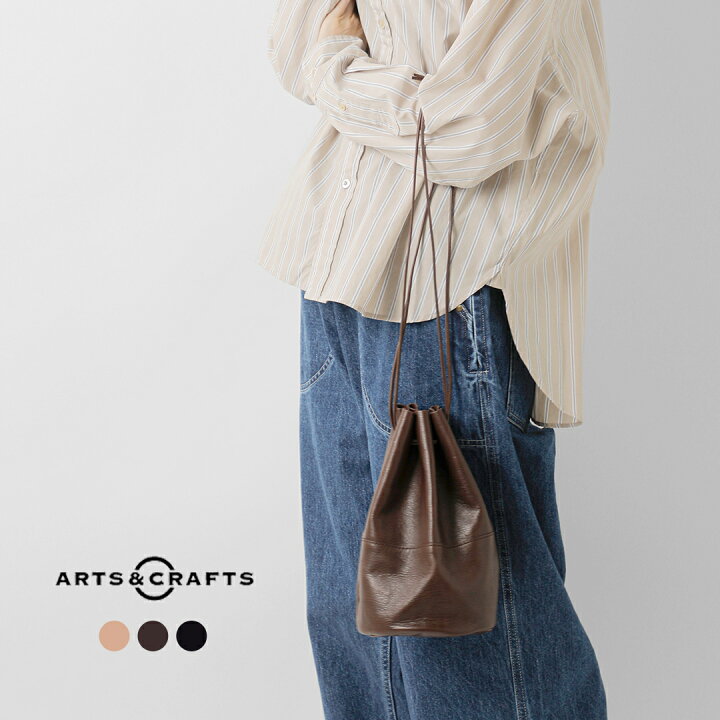 楽天市場】Arts&Crafts アーツアンドクラフツ ベジタブルホースレザー  