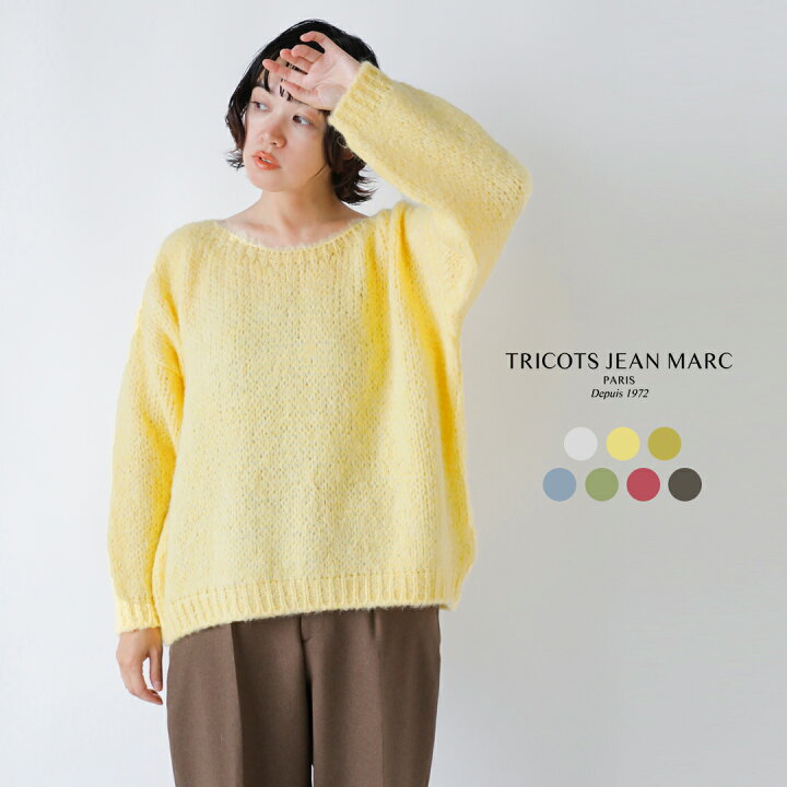 楽天市場】TRICOTS JEAN MARC トリコジャンマルク ボートネック ニット 