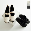 ムーンスター Moonstar スリッポン バンドバレー シューズ “BAND BALLET” bandballet-w レディース 大人 上履き フラット ぺたんこ 軽量 スリッポン【サイズ交換初回無料】 【クーポン対象】