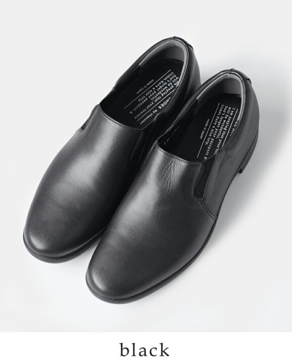 楽天市場】TRAVEL SHOES by chausser トラベルシューズバイショセ 