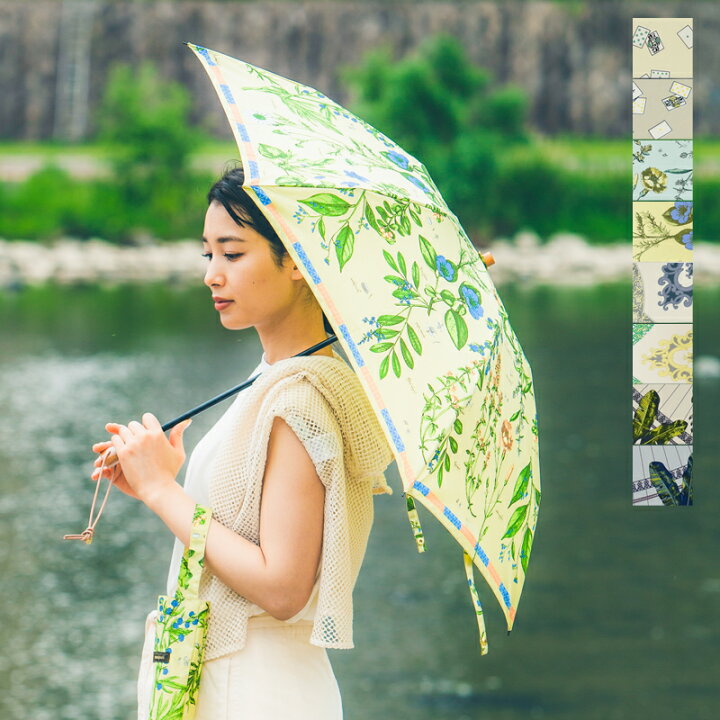 楽天市場】manipuri マニプリ UV加工 晴雨兼用 グラフィックプリント  