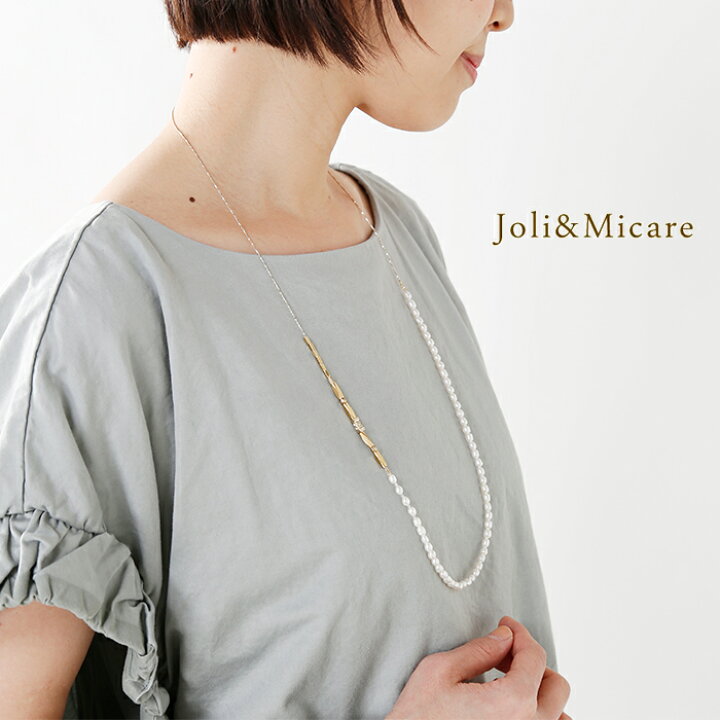 楽天市場】＜☆2＞Joli&Micare ジョリー&ミカーレ 淡水パール  