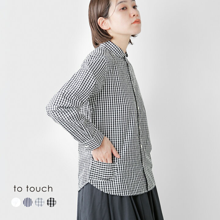 楽天市場】to touch トゥータッチ 100/2 コットン 丸襟 シャツ to23t 