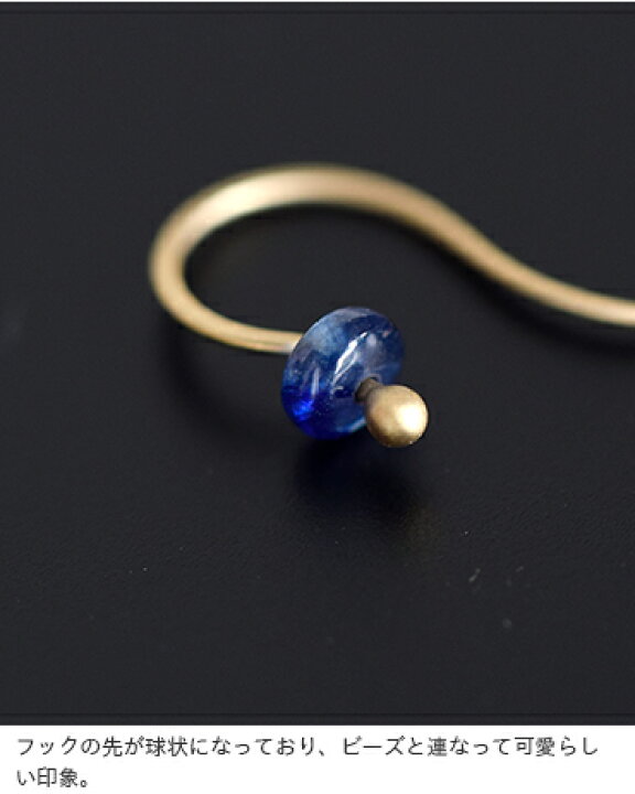 楽天市場】Carla Caruso カーラ カルーソ 14kt goldピアス サファイア  