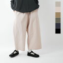 have a good day ハブアグッドデイ aranciato別注 コットン ボリューム パンツ hgd-093-fn 2025ss新作【サイズ交換初回無料】 レディース ゴム ゆったり 大人 カジュアル 綿 シンプル 無地 日本製 イージーパンツ【3こ1】