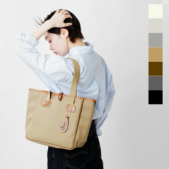楽天市場】Brady ブレディ ツイル トート バッグ “EXTRA SMALL  