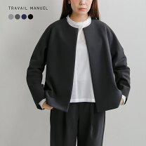 楽天市場】travail manuel コート（コート・ジャケット｜レディース 