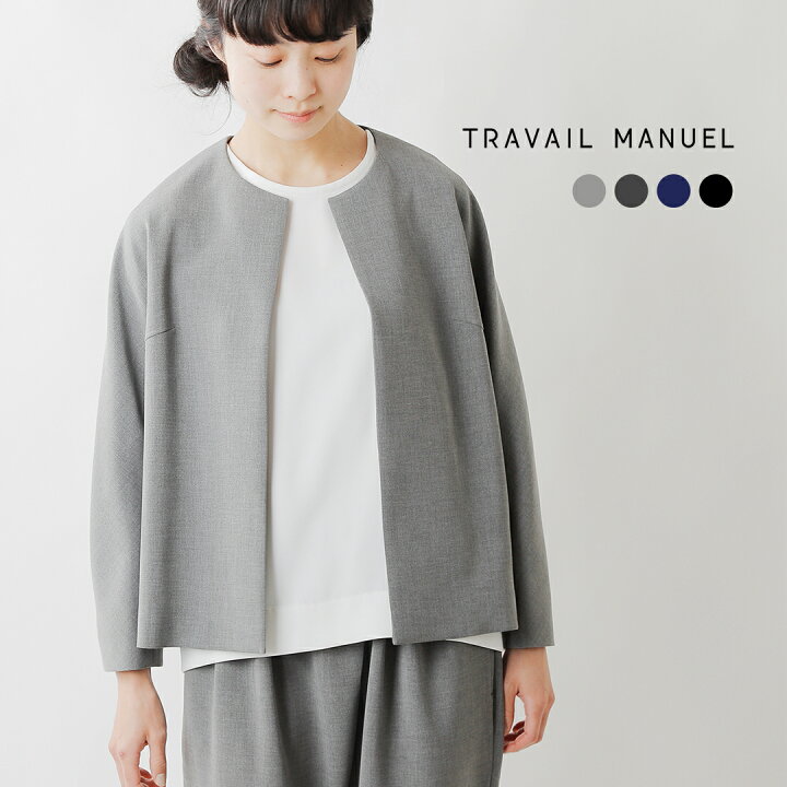 楽天市場】TRAVAIL MANUEL トラバイユマニュアル ダブルクロス ノー 