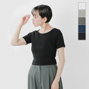 【ゆうパケット選択可】SIRENE MERMAID シレーネマーメイド 丸胴 フライスコットン ラウンドネック 半袖 プルオーバー Tシャツ mwab5046-rf レディース【3こ1】