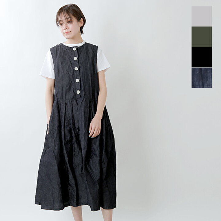 楽天市場】Gauze# ガーゼ aranciato別注 2wayボックスプリーツ 