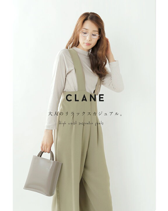 楽天市場】CLANE クラネ ハイウエストサスペンダーパンツ 19110-7041 